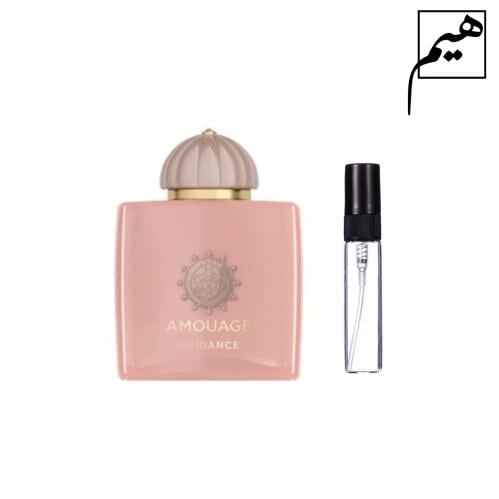 امواج قايدينس - amouage guidance