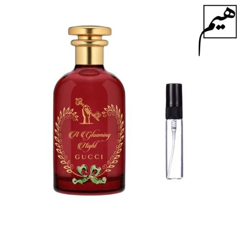 قوتشي قلومينق نايت - gucci glooming night