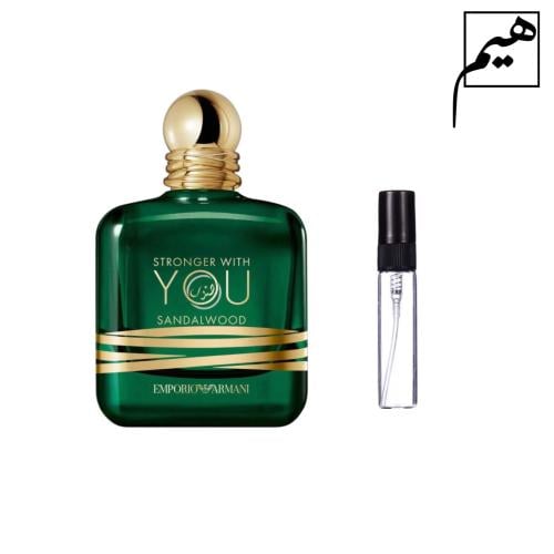 ارماني سترونقر ويذ يو ساندال - Armani stronger wit...