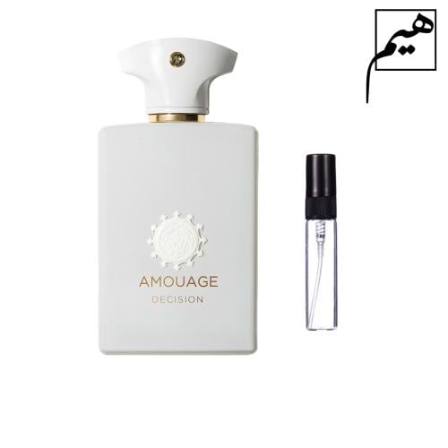 امواج ديسيجن - amouage decision