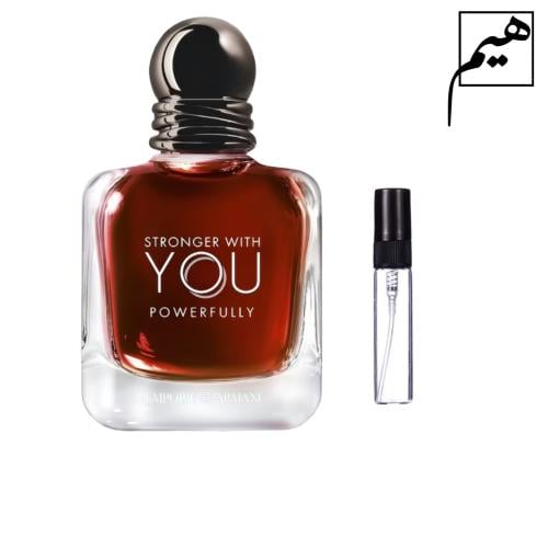 سترونقر ويذ يو باورفولي - stronger with you powerf...