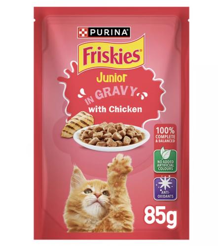 فريسكيز اظرف طعام رطب للقطط جونيور في المرق مع الد...