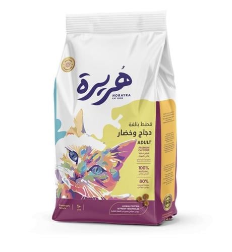 هريره طعام جاف للقطط الكبيره دجاج وخضار