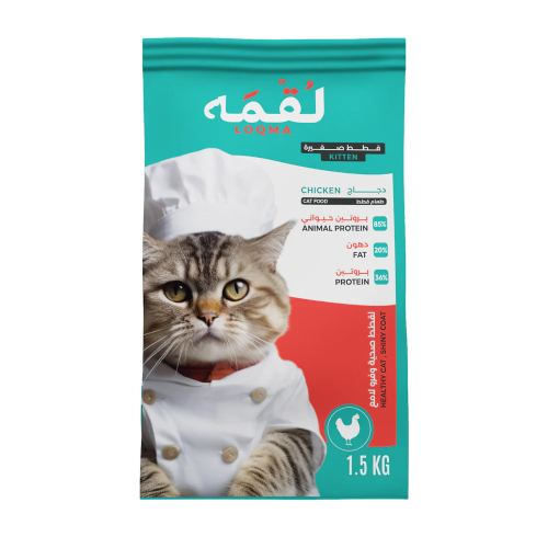 لقمه طعام جاف للكيتن بالدجاج 1.5 ك