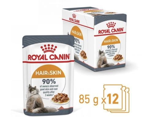 كرتون رويال كانين اظرف طعام رطب للعنايه بالشعر وال...