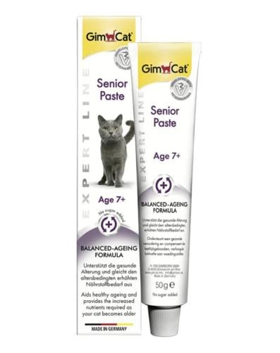 جيم كات معجون يومي للقطط الكبيره لتوفير العناصر ال...