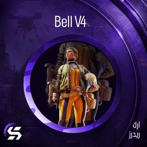 Bell v4- Arc