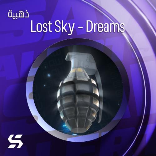 اليرت Lost Sky - Dreams