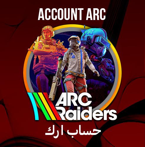 حساب ارك ريدرز