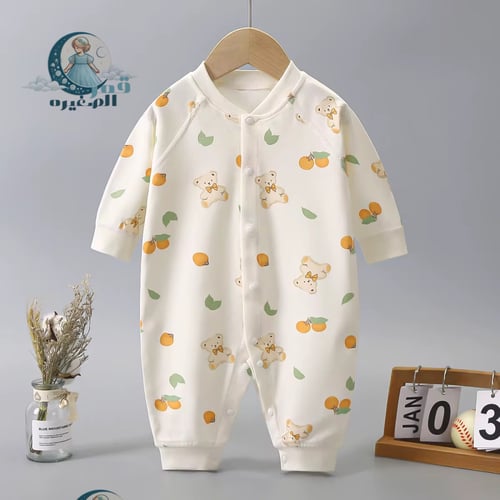 اوفرول برسومات متعددة