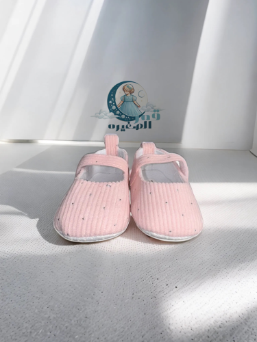 حذاء أطفال لطيف بألوان متعددة