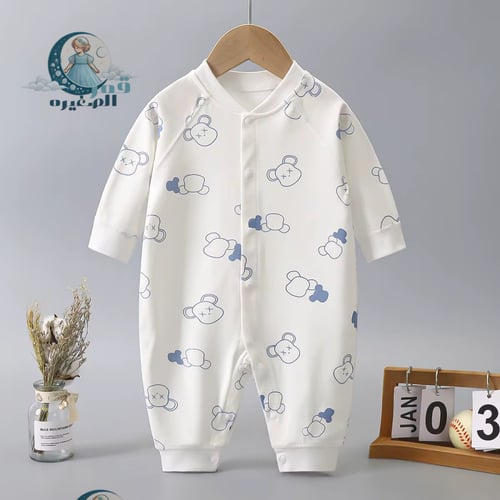 اوفرول برسومات متعددة