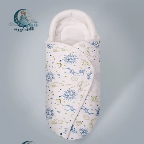 بطانية لف الرضع مع حشوه عند الرأس