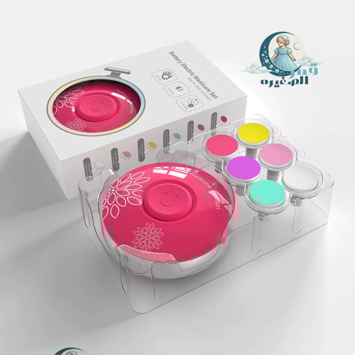 مقص أظافر إلكتروني