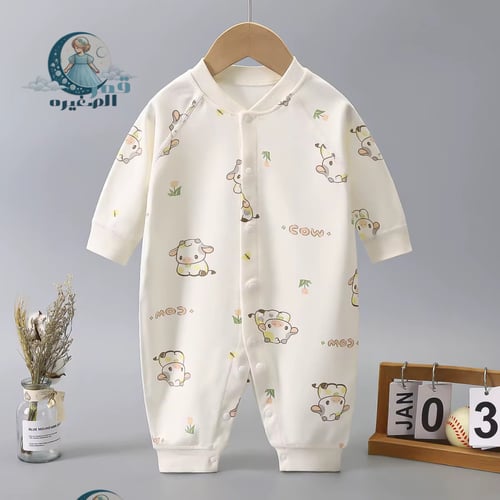 اوفرول برسومات متعددة