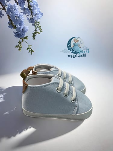 حذاء أطفال عصري