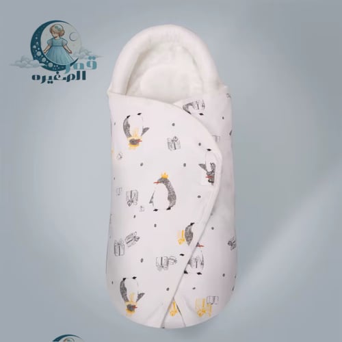 بطانية لف الرضع مع حشوه عند الرأس