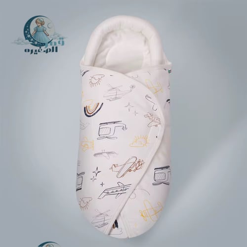 بطانية لف الرضع مع حشوه عند الرأس