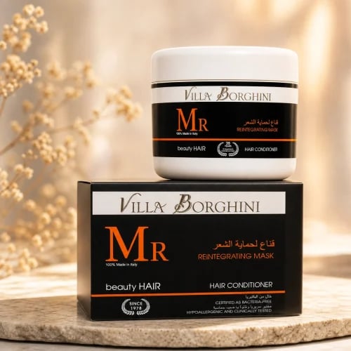 MR - Reintegrating Mask