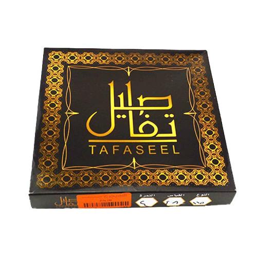 عقال ولادي - تفاصيل