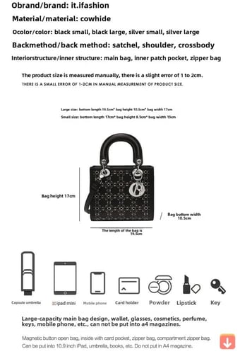 حقيبة يد نسائية