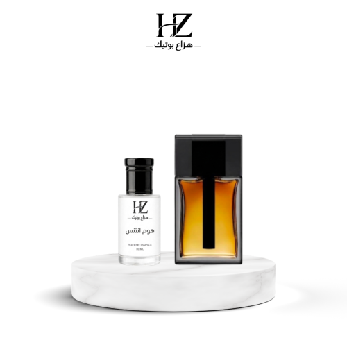 هزاع هوم انتنس