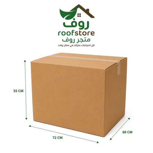 كرتون شحن فاضي مقاس 72*55*60