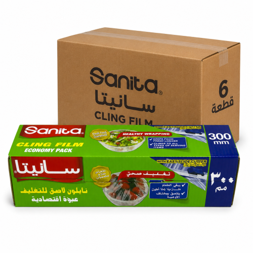 رول تغليف سانيتا 300 مم* 200 متر