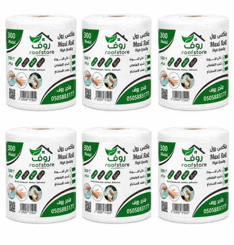 ماكس رول روف 300 منديل