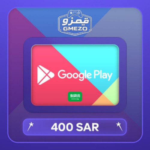 قوقل بلاي 400 ريال