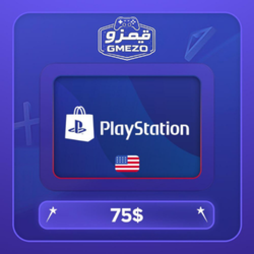 ستور 75 دولار المتجر الأمريكي
