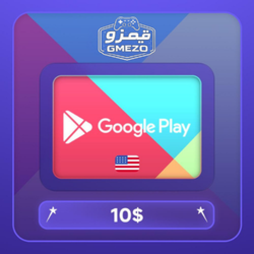 قوقل بلاي 10 دولار