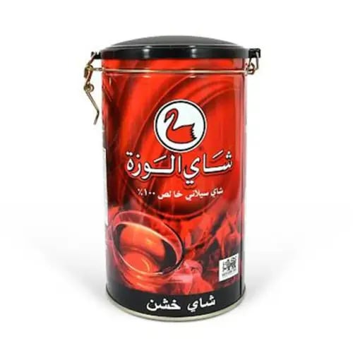 شاي الوزة احمر علبه مدور