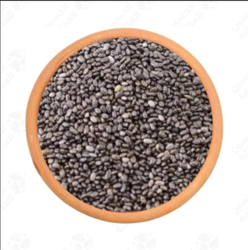 Balango seeds are a world of spices