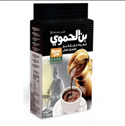 Al Bin Al Hamawi, dark, with extra cardamom, 500 g...