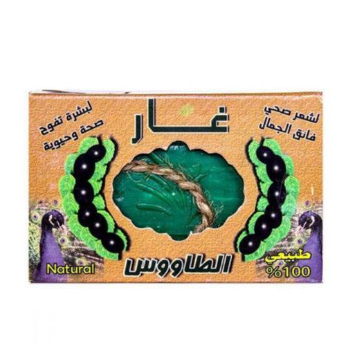 صابون غار الطاوس حبل