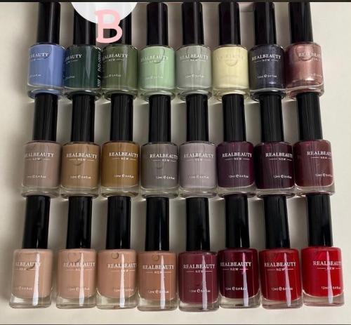 مجموعة مناكير ريل بيوتي 24 لون | Real Beauty Nail...