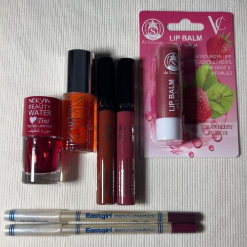 بكج الشفاه +LIP BALM هديه