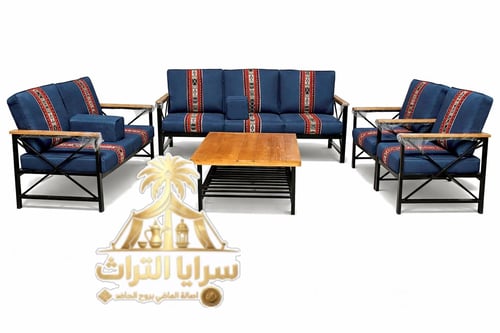جلسات_خارجيه_جلسات_حوش_كراسي_خارجي