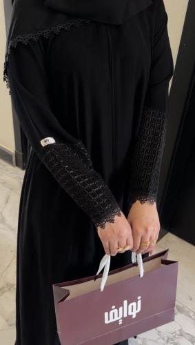 Find Abaya