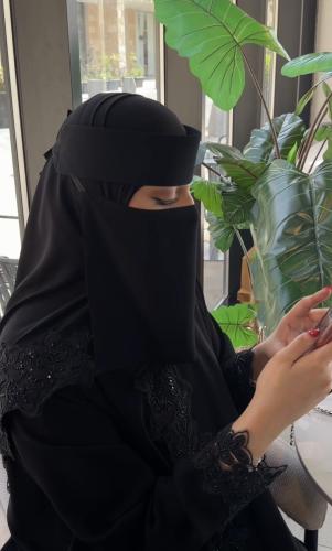 Nawaif Niqab