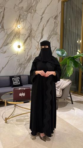 Nadji Abaya