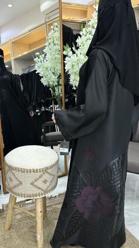 عباية انترنت نصف جاكار