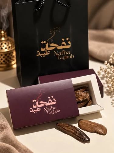 عود موروكي ملكي فاخر 30gm