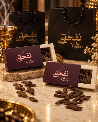 بكج العباقه
