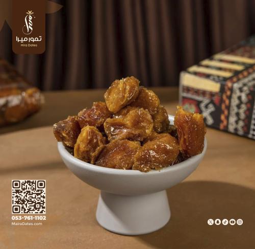 تمر سكري مجروش