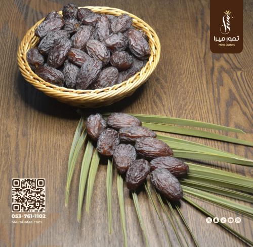 تمر مجدول فاخر