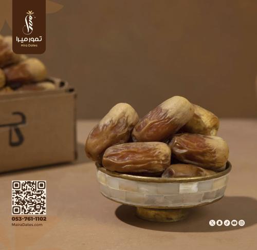 تمر صقعي ملكي - كيلو