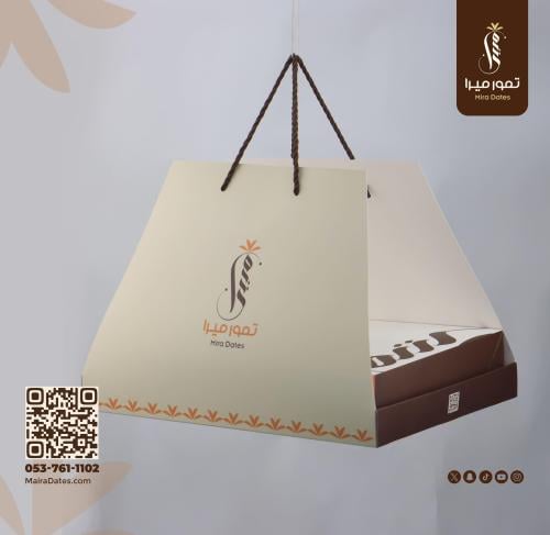بوكس تمور ميرا الفاخر | كبير