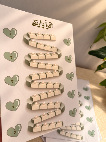 وسيلة "فردية"